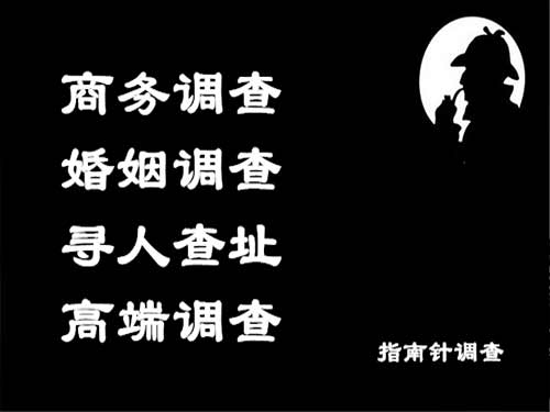 白玉侦探可以帮助解决怀疑有婚外情的问题吗